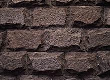 Камень лемезит-со сколом, цвет-бордо, фото Купить Лемезит-со сколом, цвет-бордо в Брянске